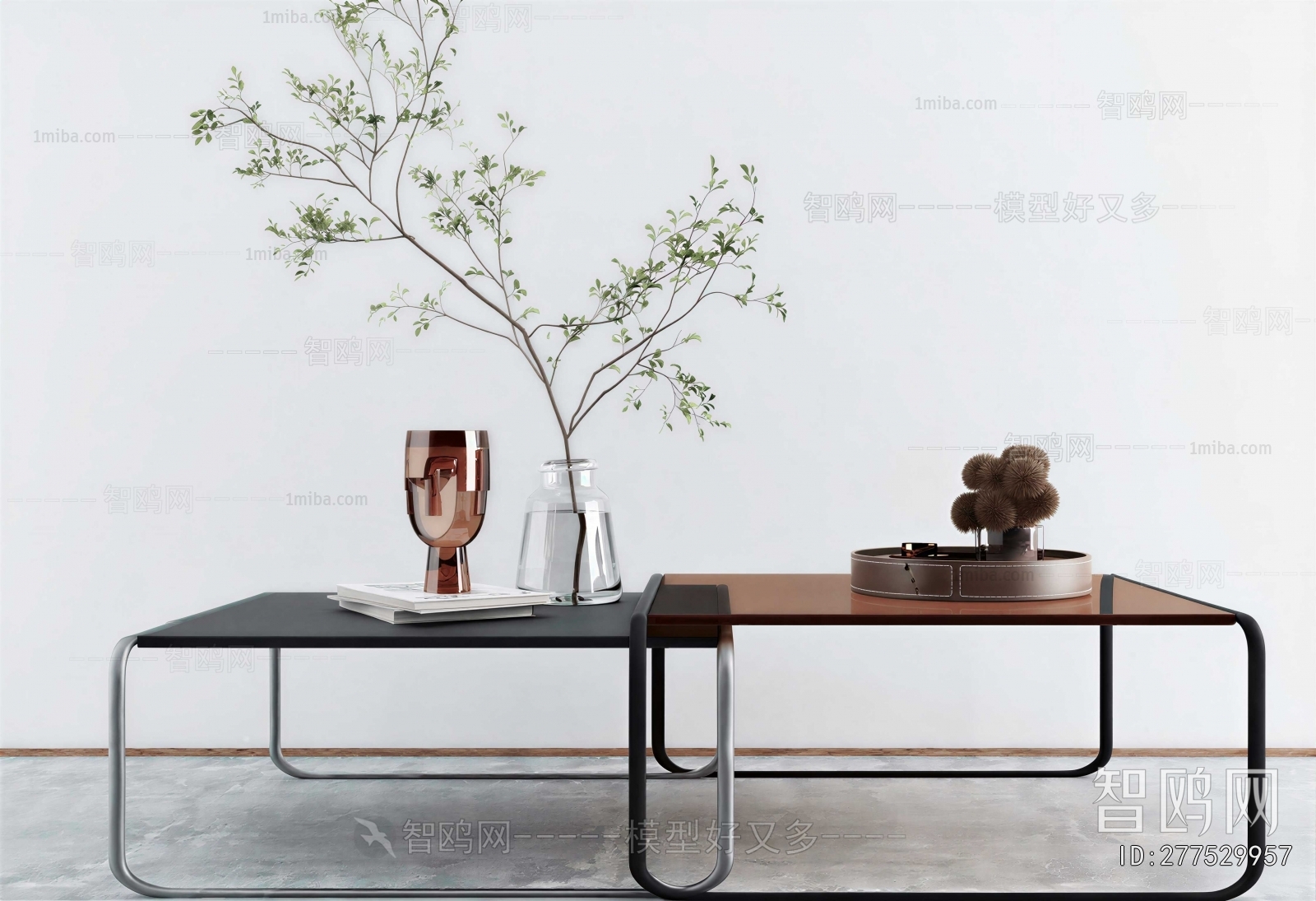 Modern Coffee Table
