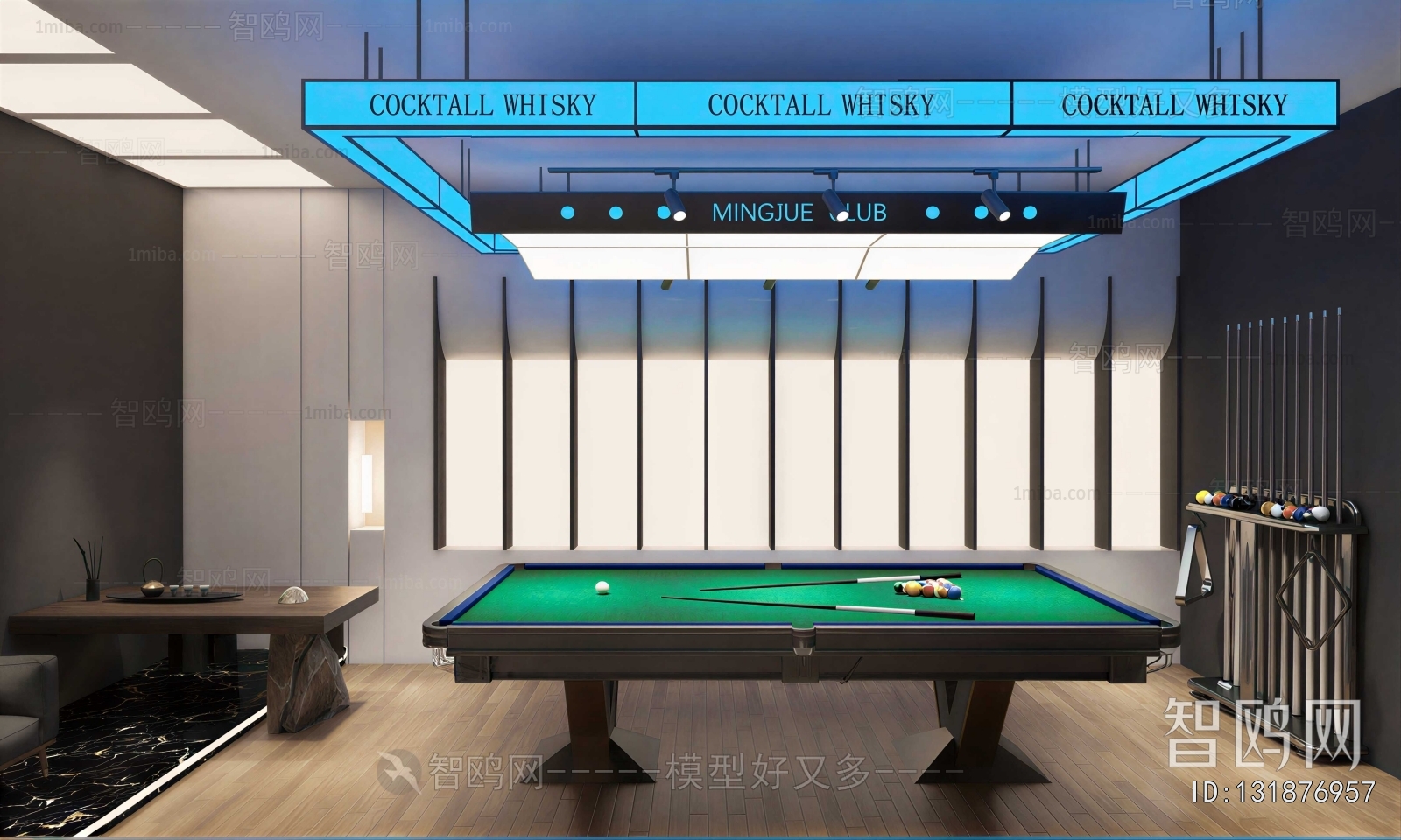 Modern Billiard Room