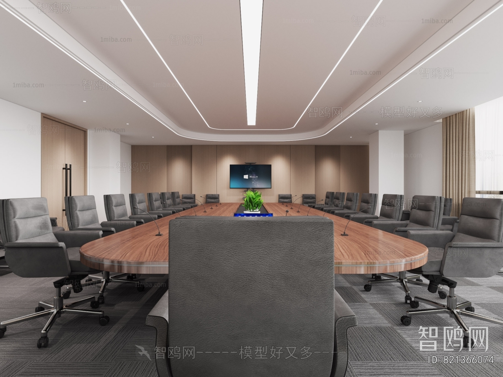 Modern Meeting Room