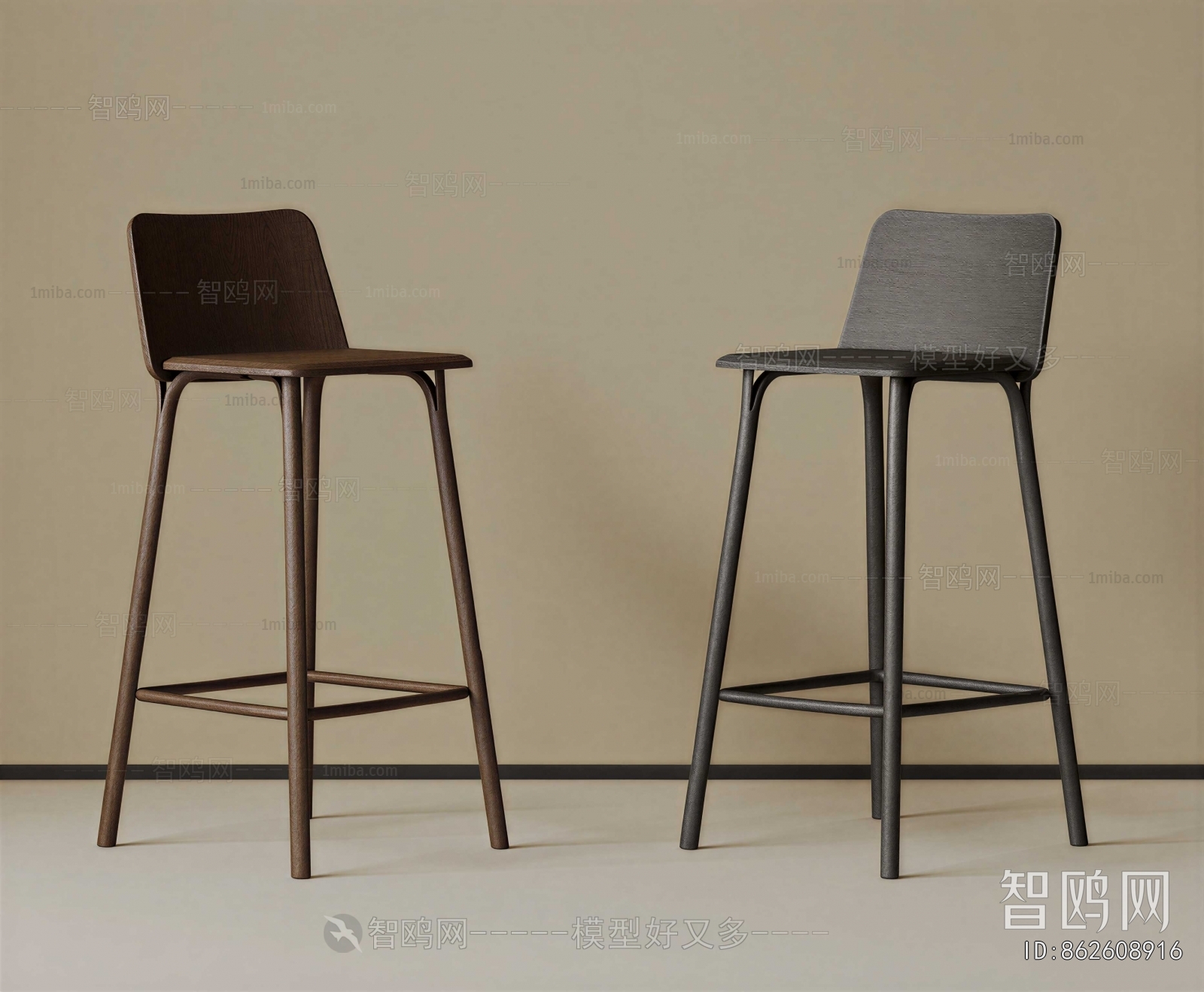 Modern Bar Chair