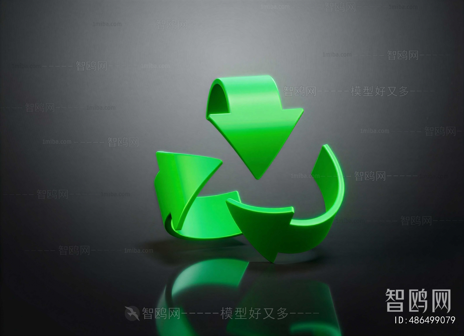 Modern LOGO Sign