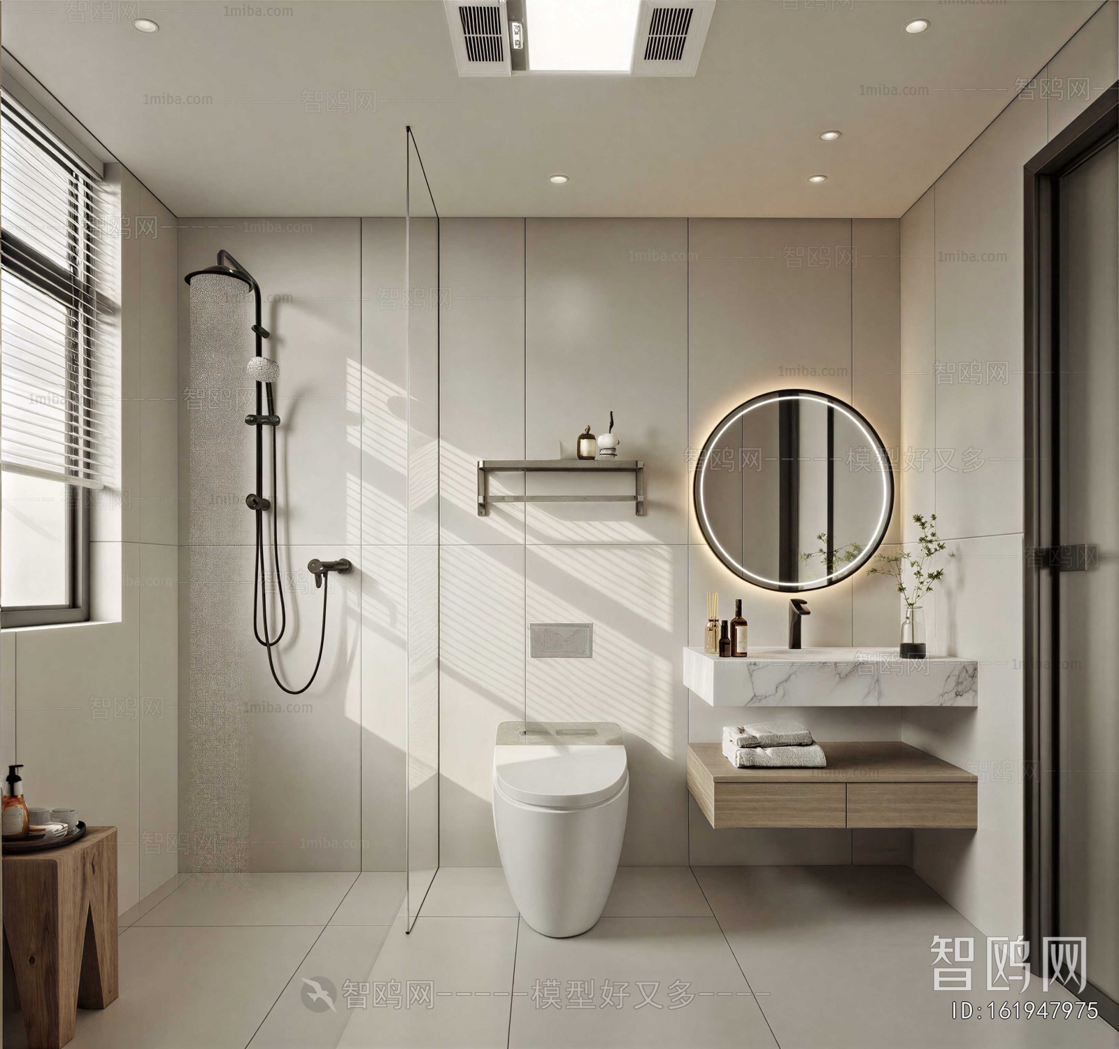 Modern TOILET