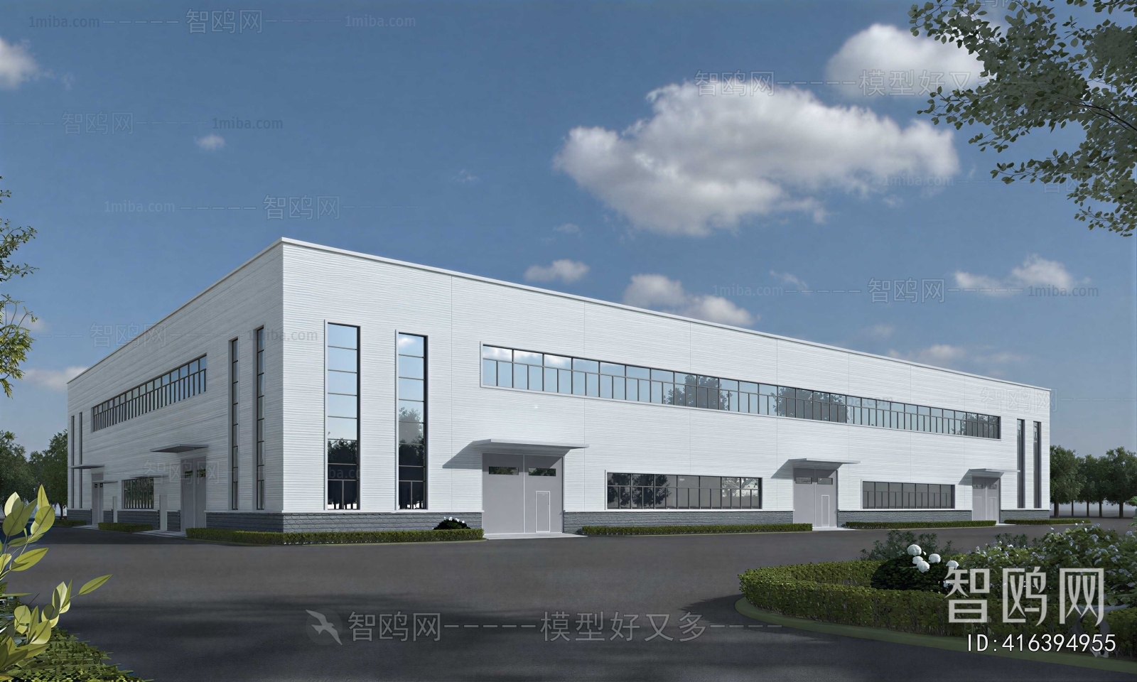Modern Industrial Building