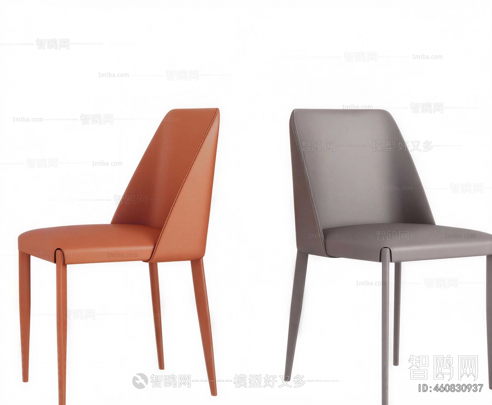 Modern Dining Chair