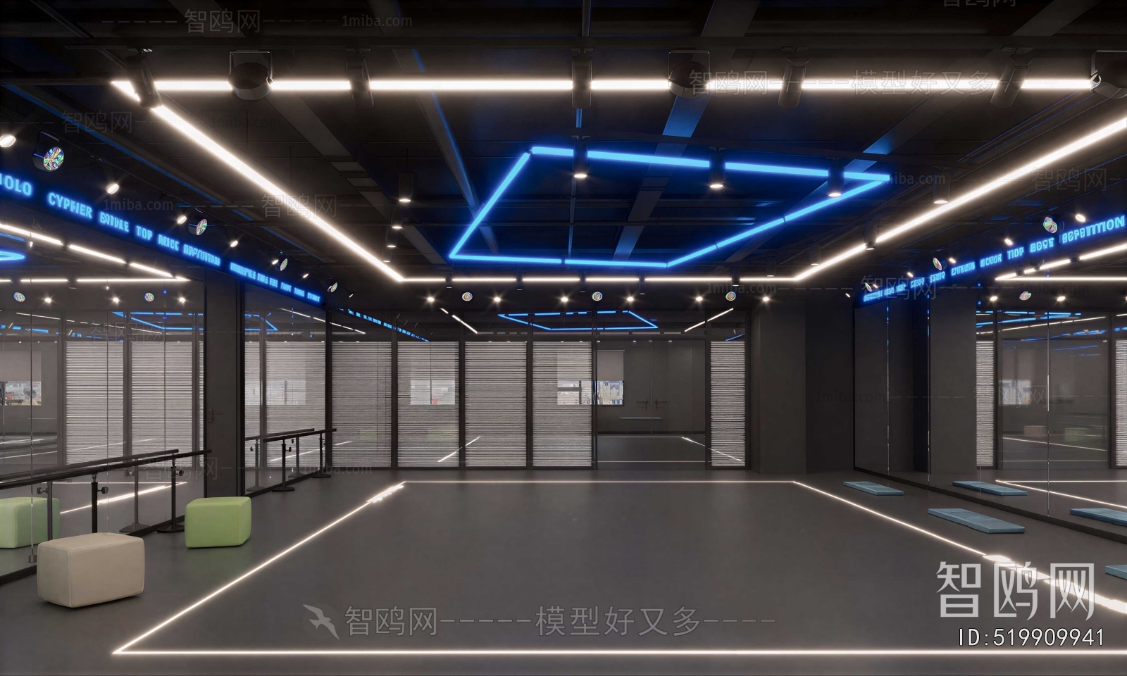 Modern Dance Classroom