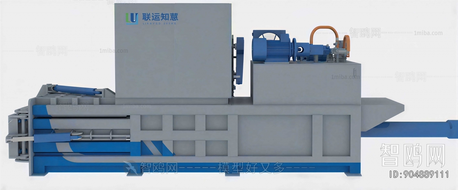 Modern Industrial Equipment