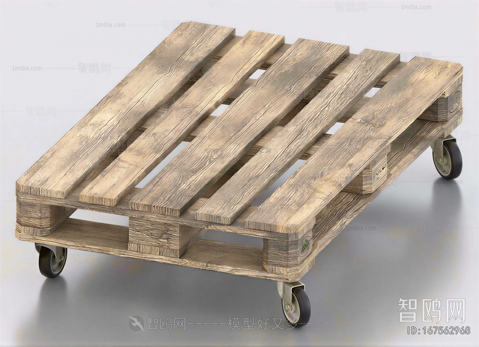 Modern Industrial Equipment