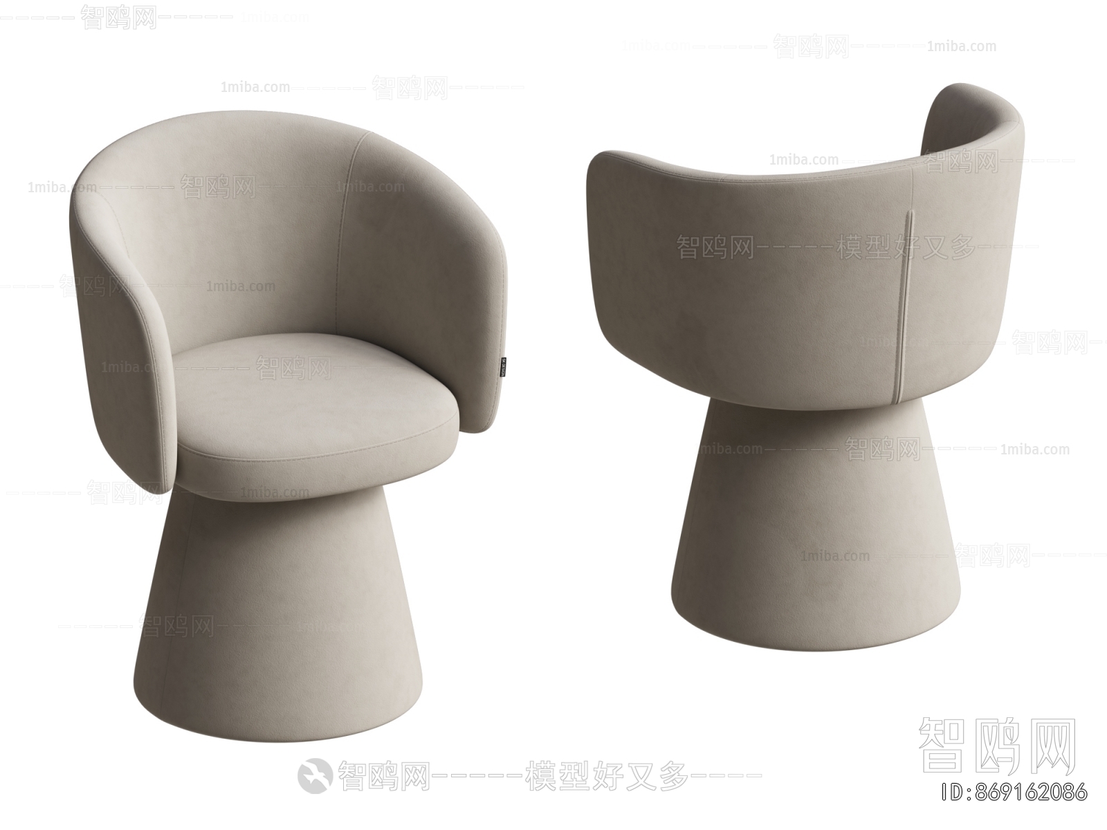 Modern Single Sofa