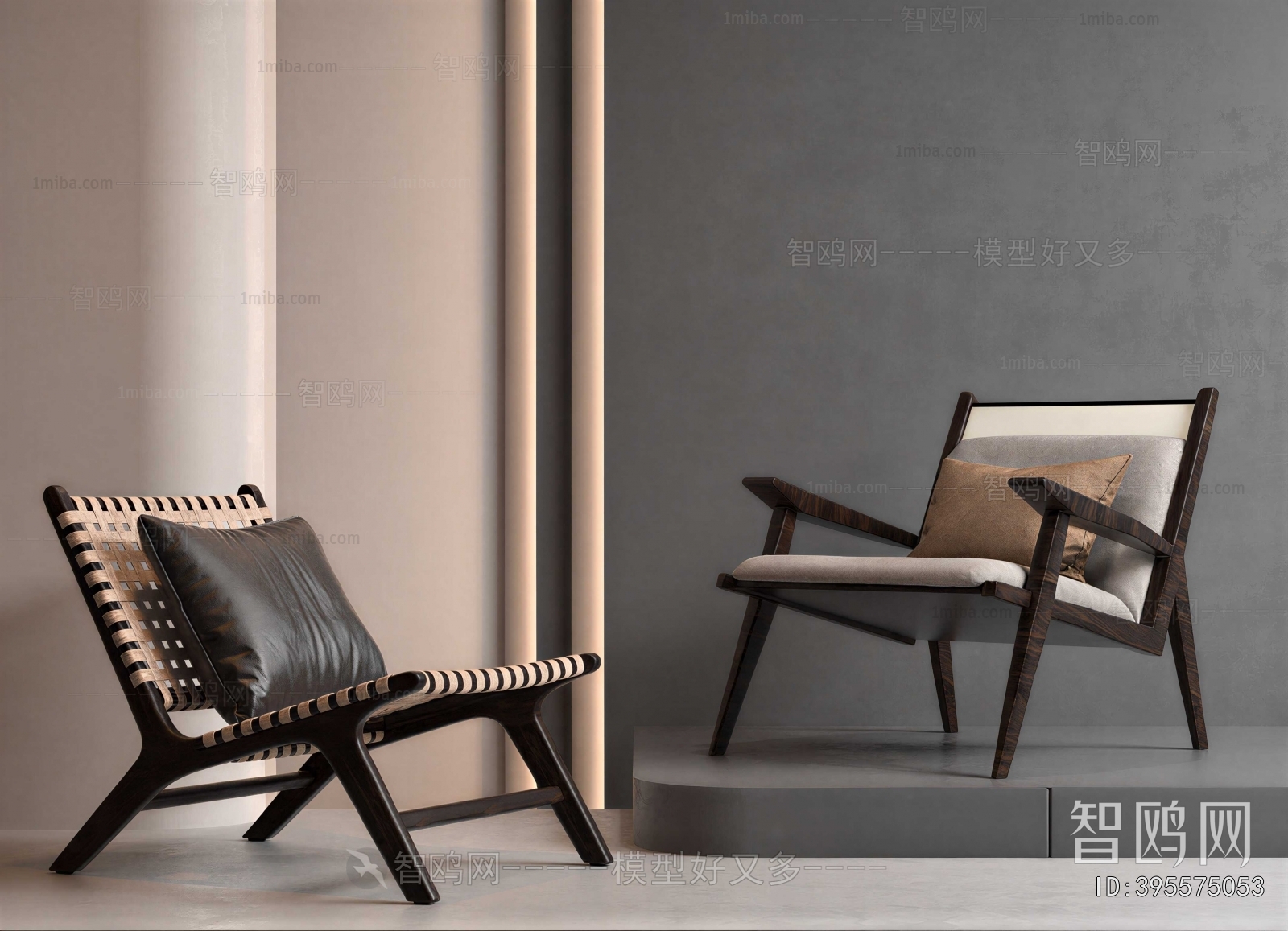 Modern Lounge Chair