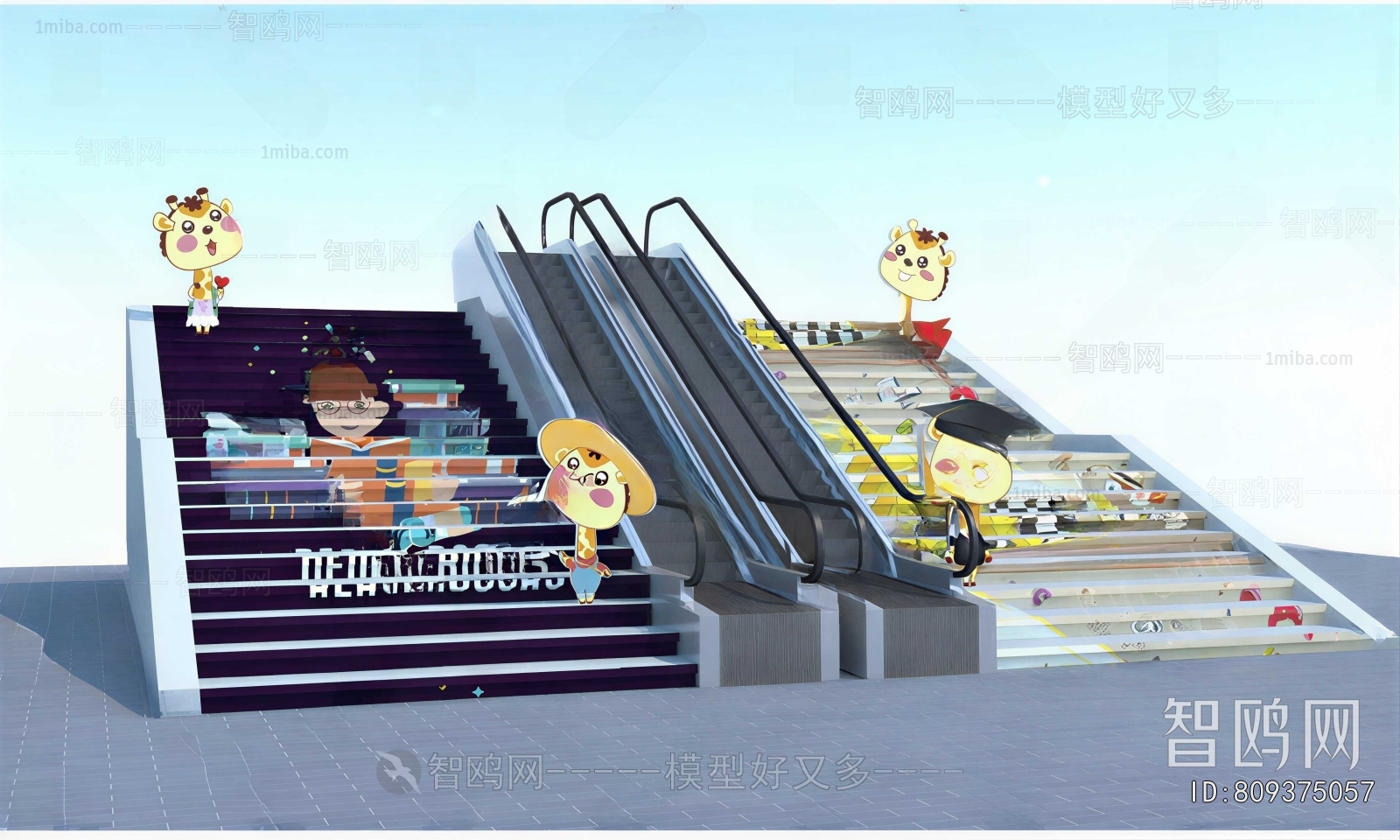 Modern Escalator