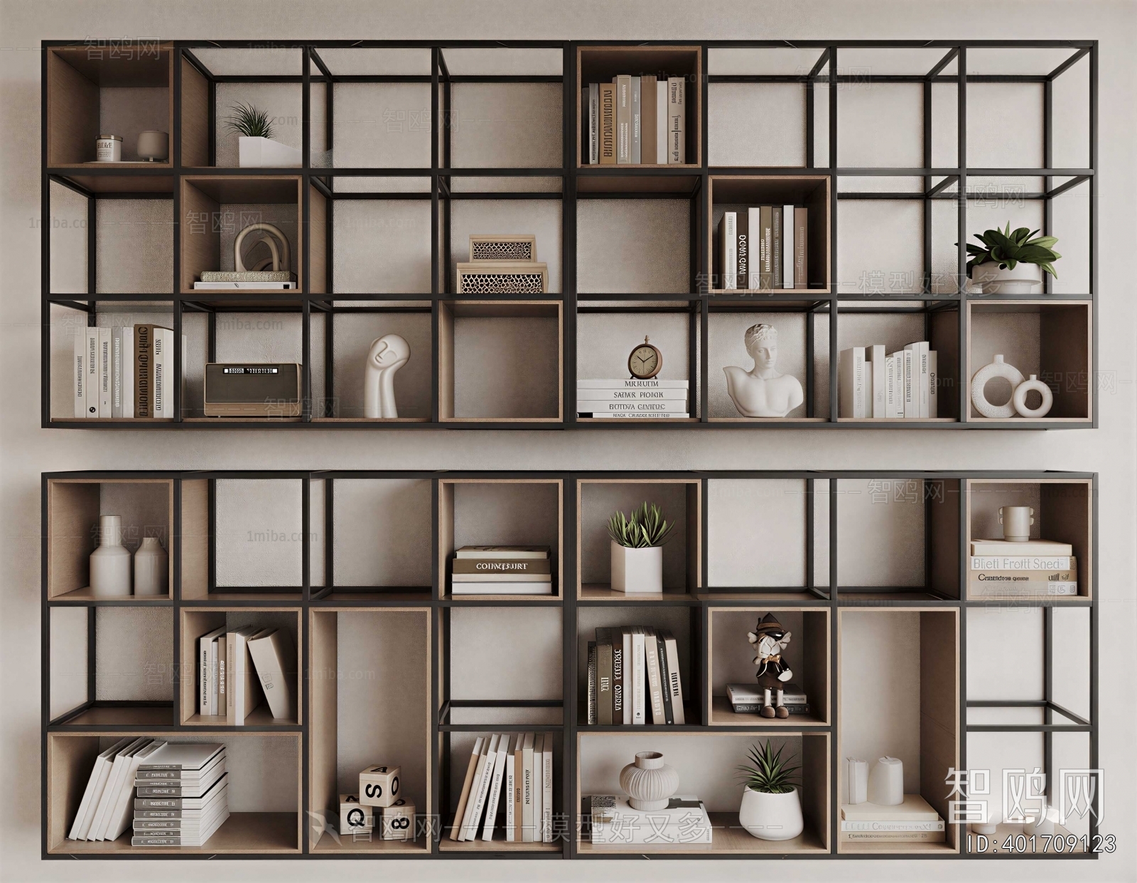 Modern Bookshelf