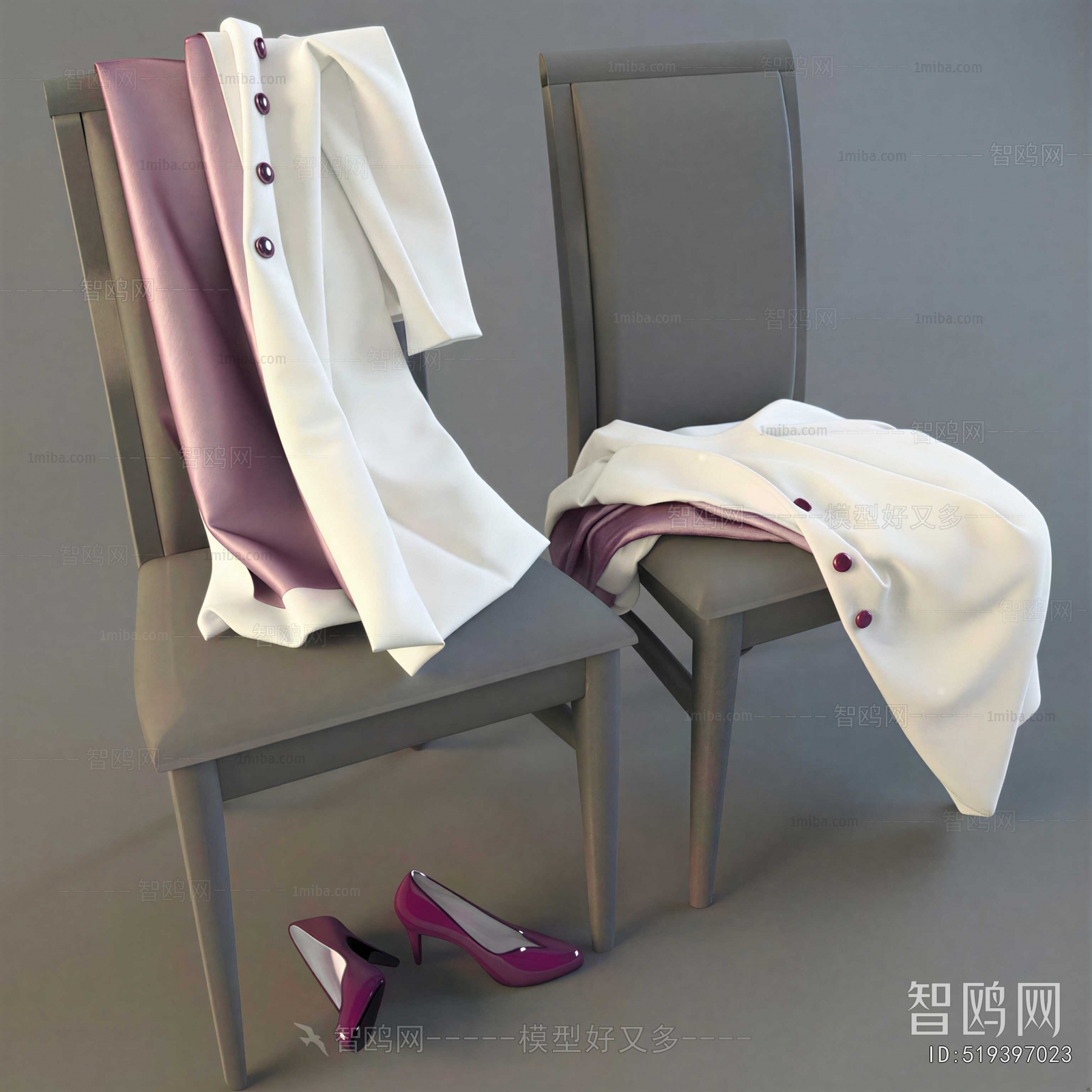 Modern Dining Chair