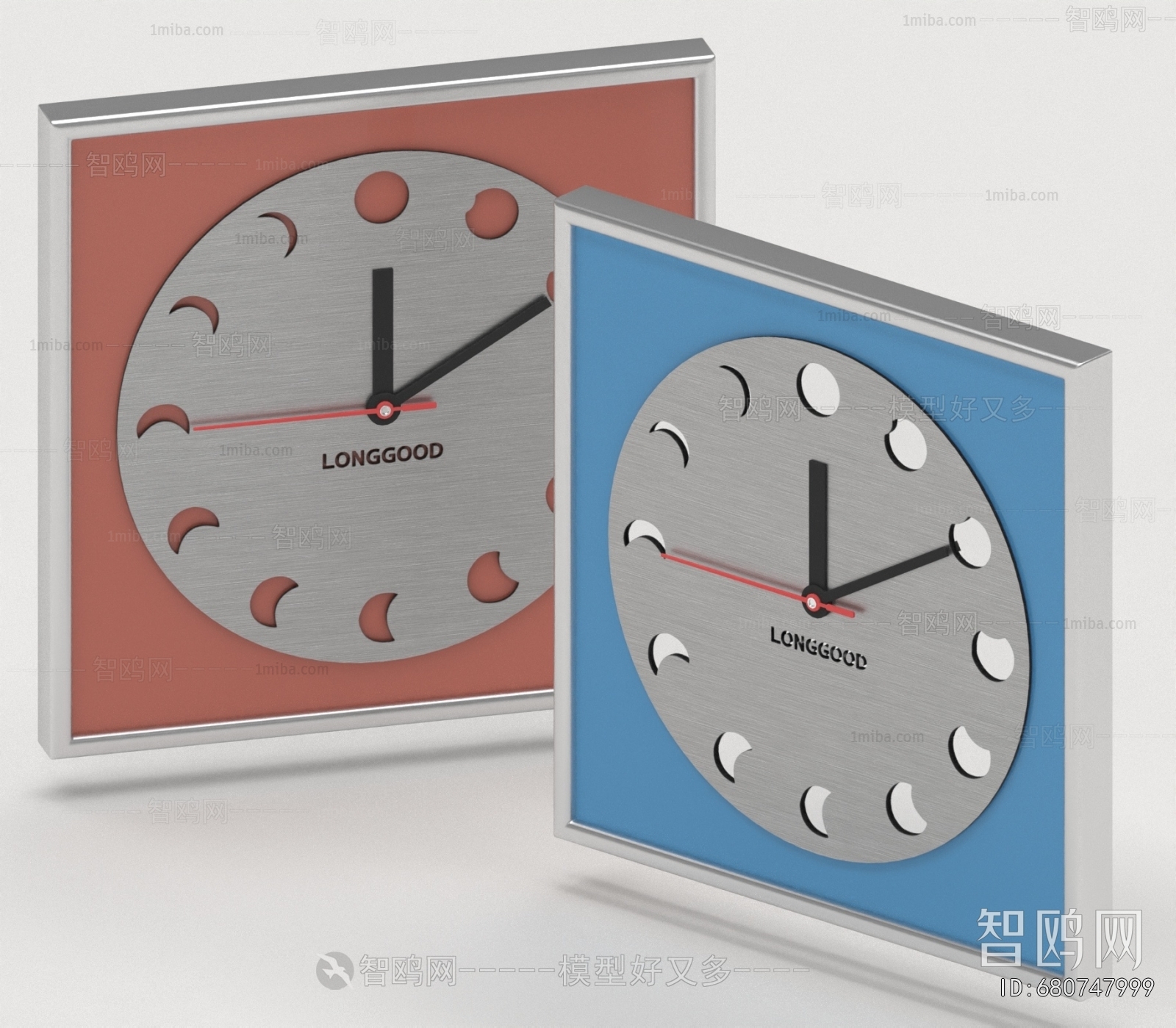 Modern Wall Clock