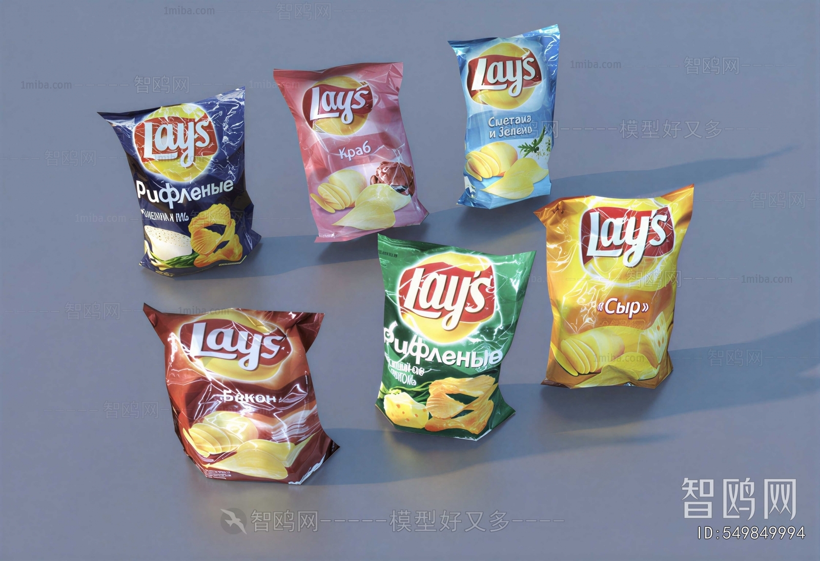 Modern Snack