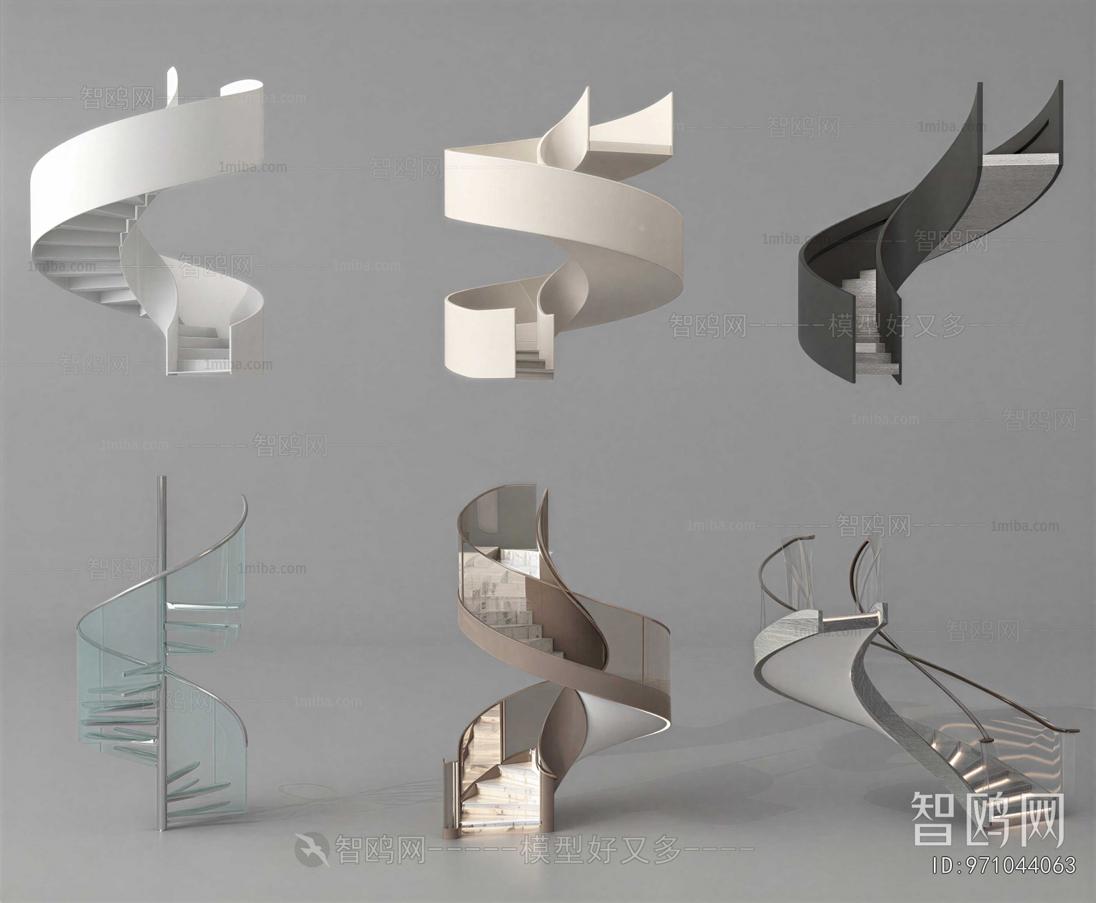 Modern Rotating Staircase
