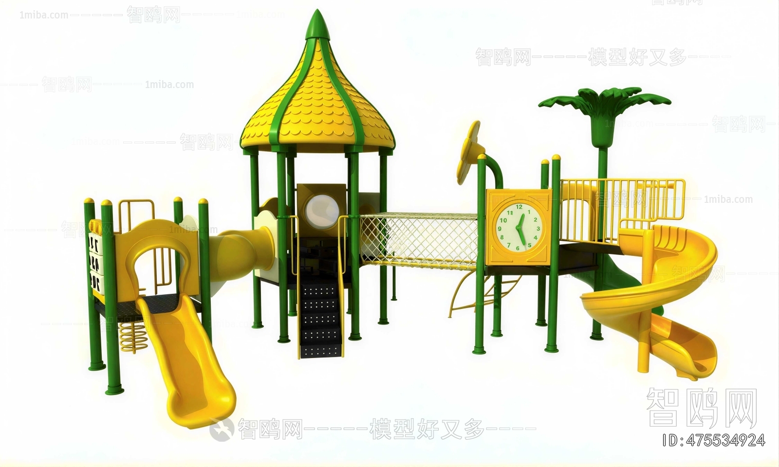Modern Equipment For Children