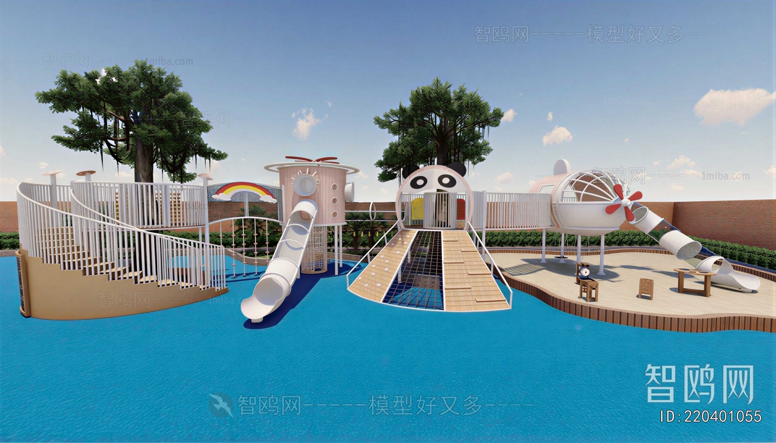 Modern Playground