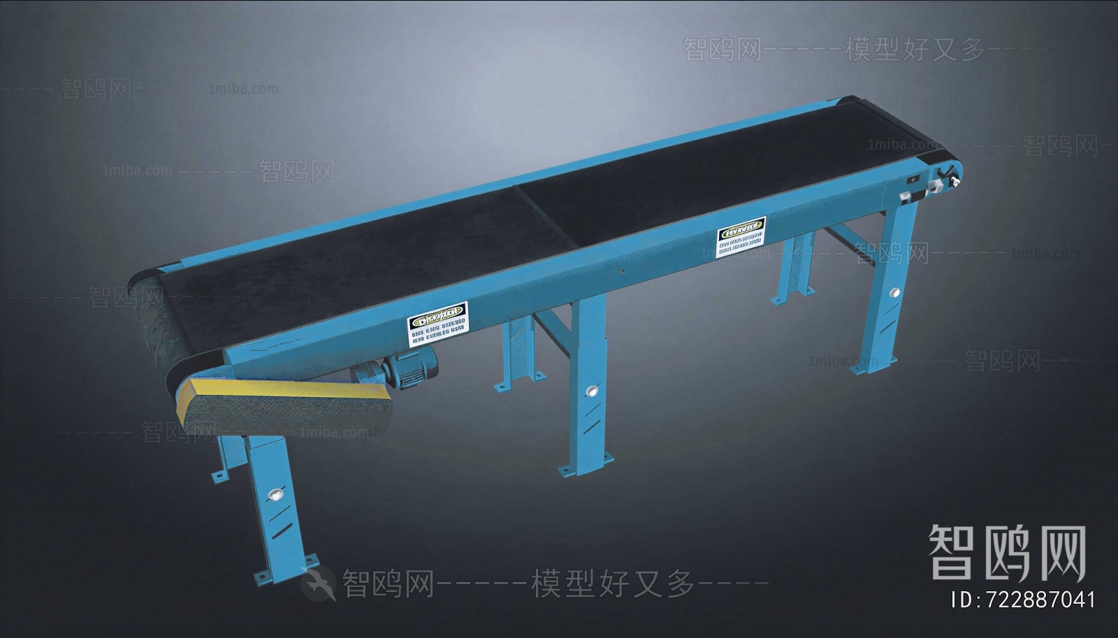 Modern Industrial Equipment