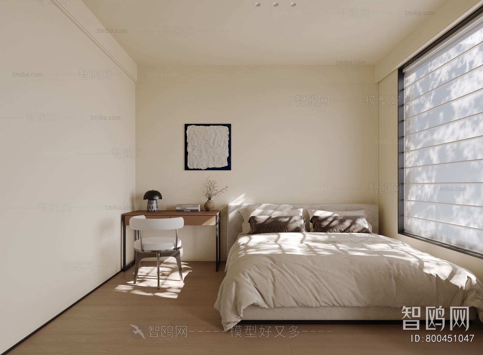 Modern Tatami