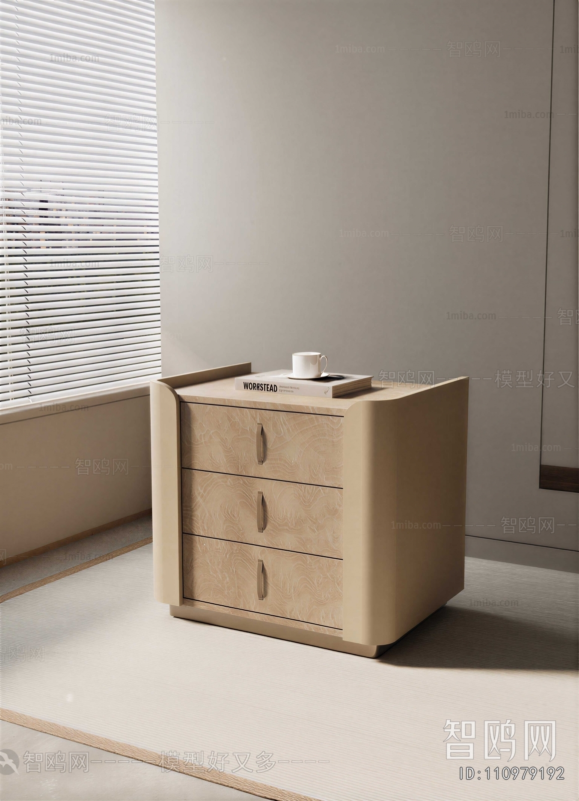 Modern Bedside Cupboard