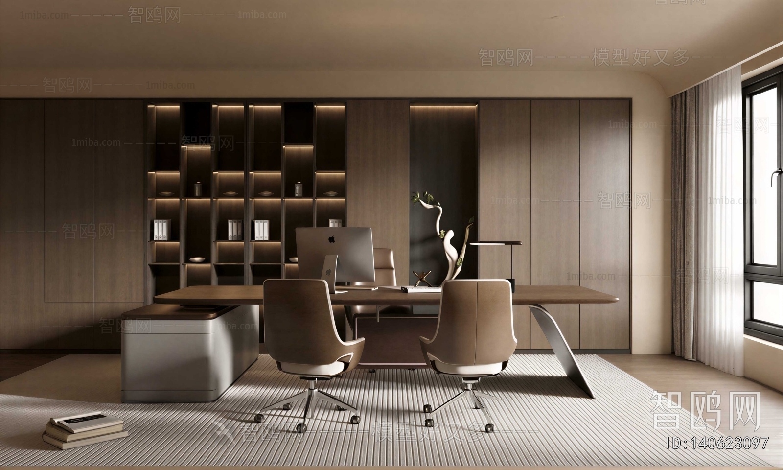 Modern Manager's Office