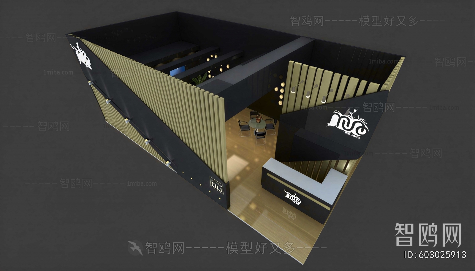 Modern Exhibition Hall