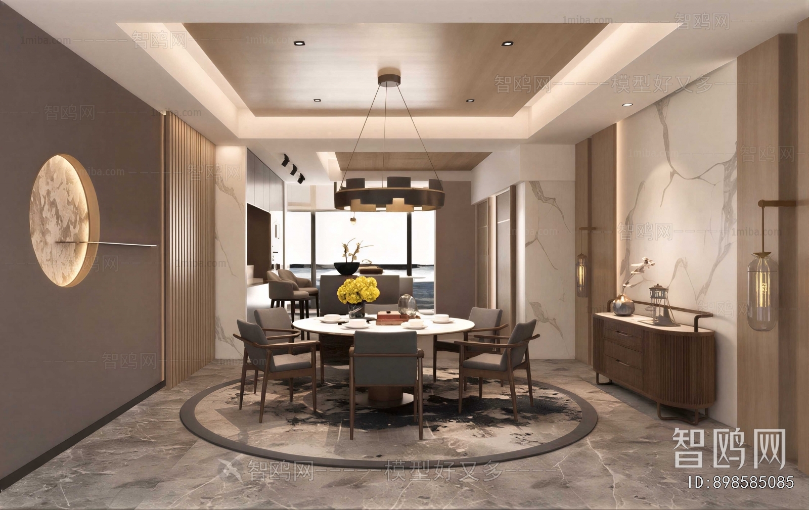 Modern Dining Room