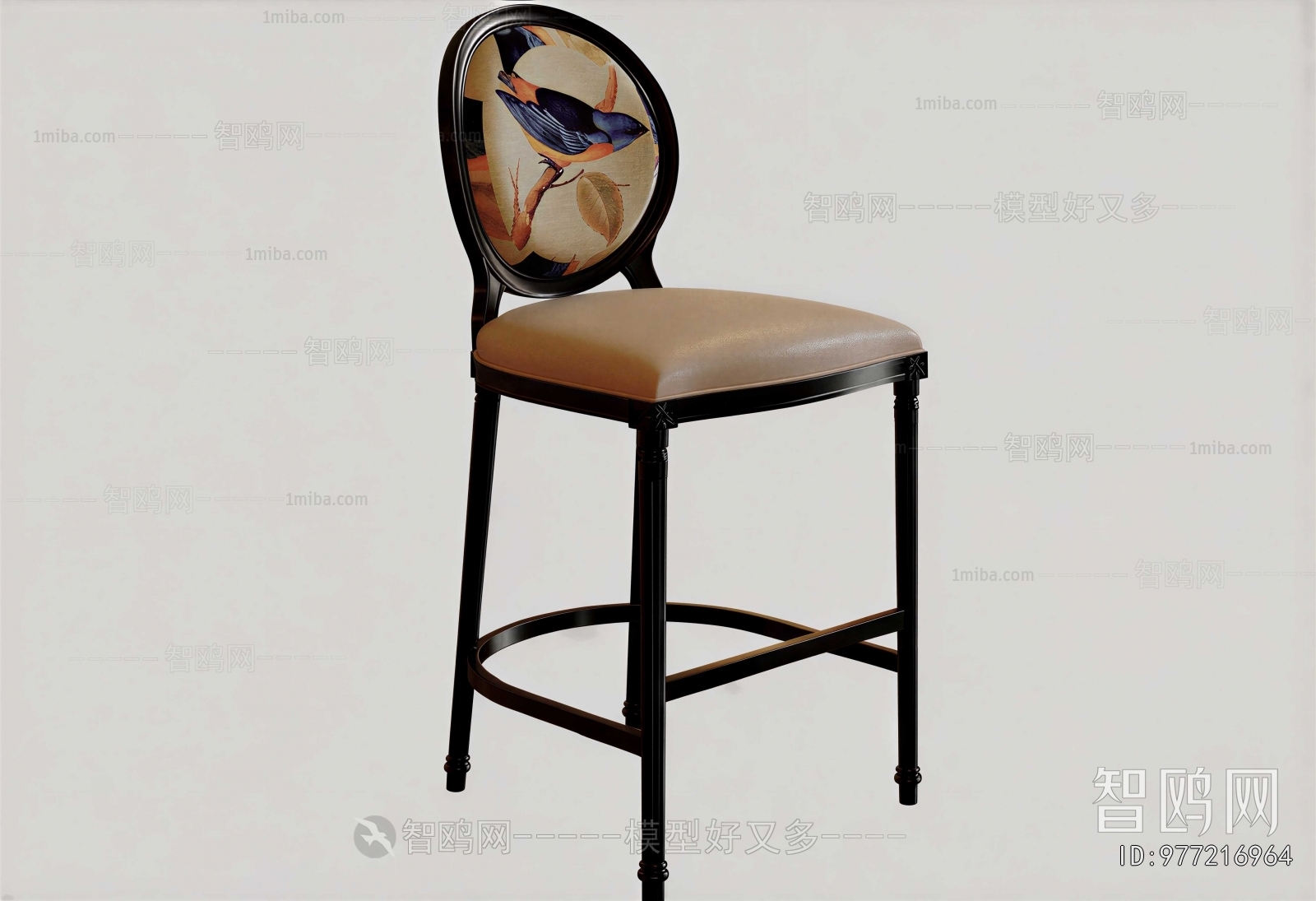 American Style Bar Chair