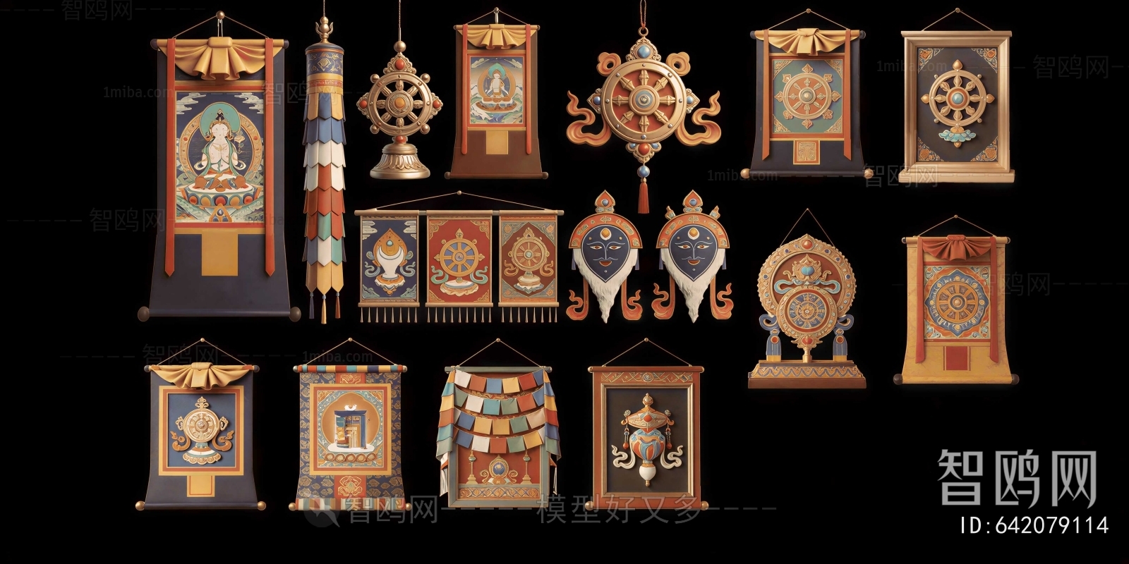 New Chinese Style Wall Decoration