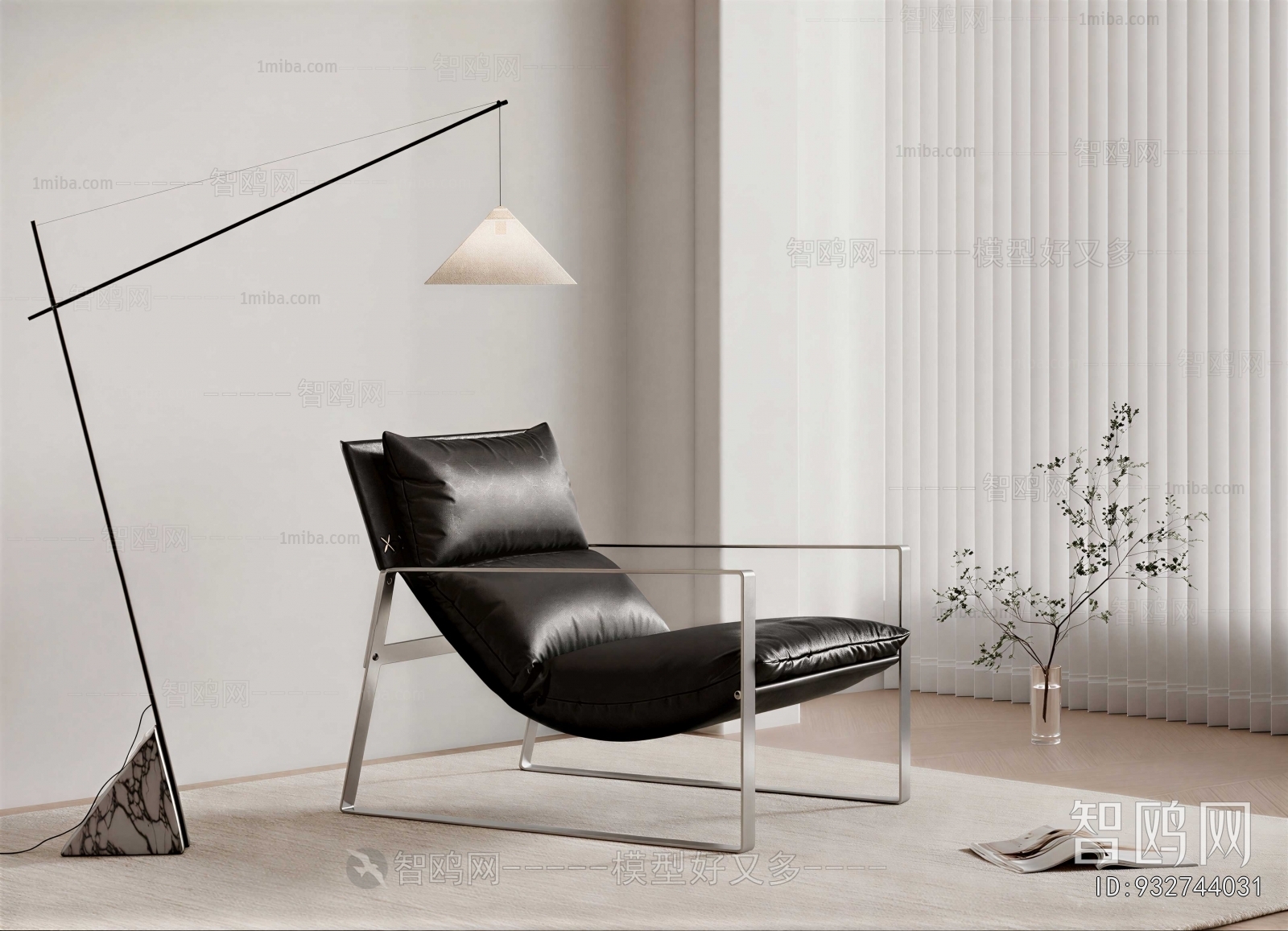 Modern Lounge Chair