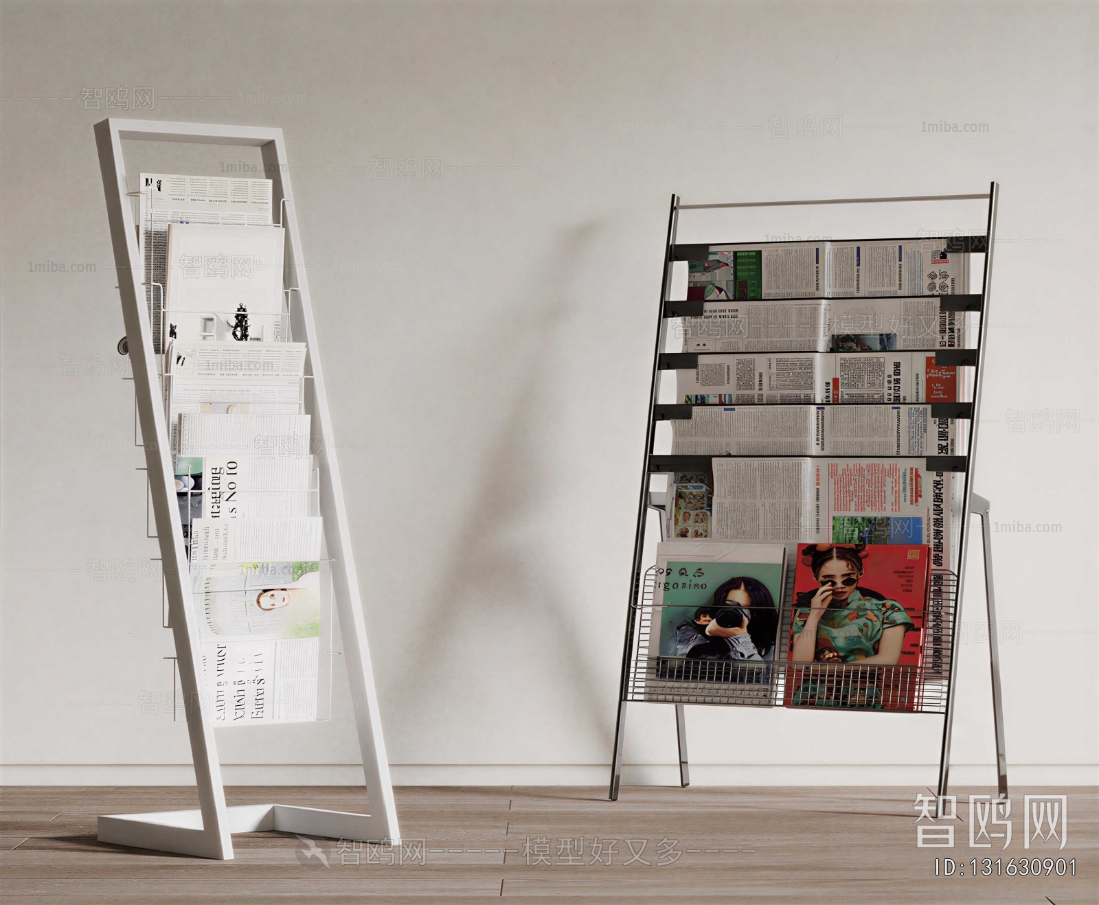 Modern Bookshelf