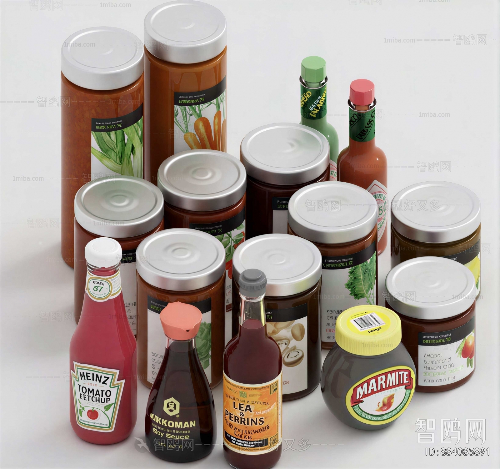 Modern Seasoning Jar