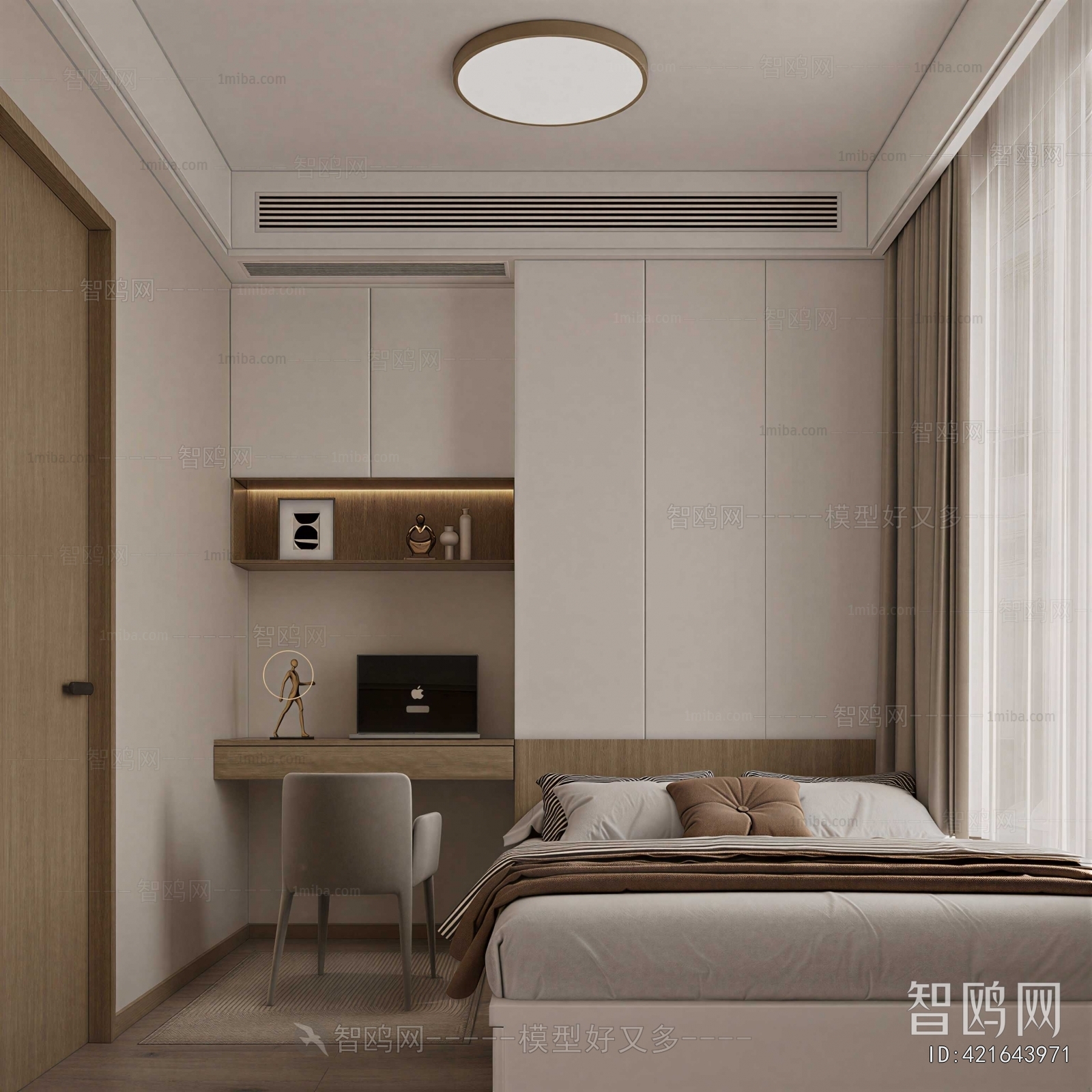Modern Tatami