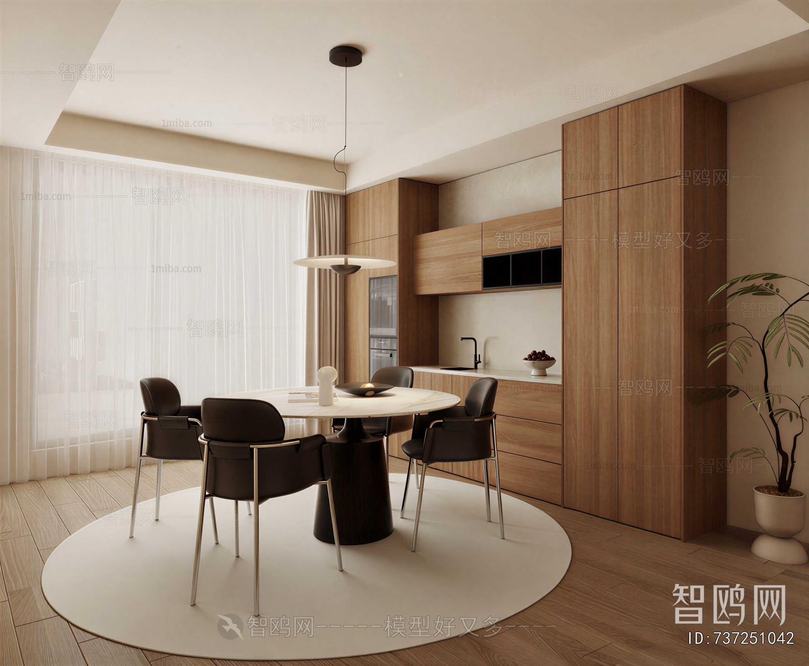 Modern Dining Room