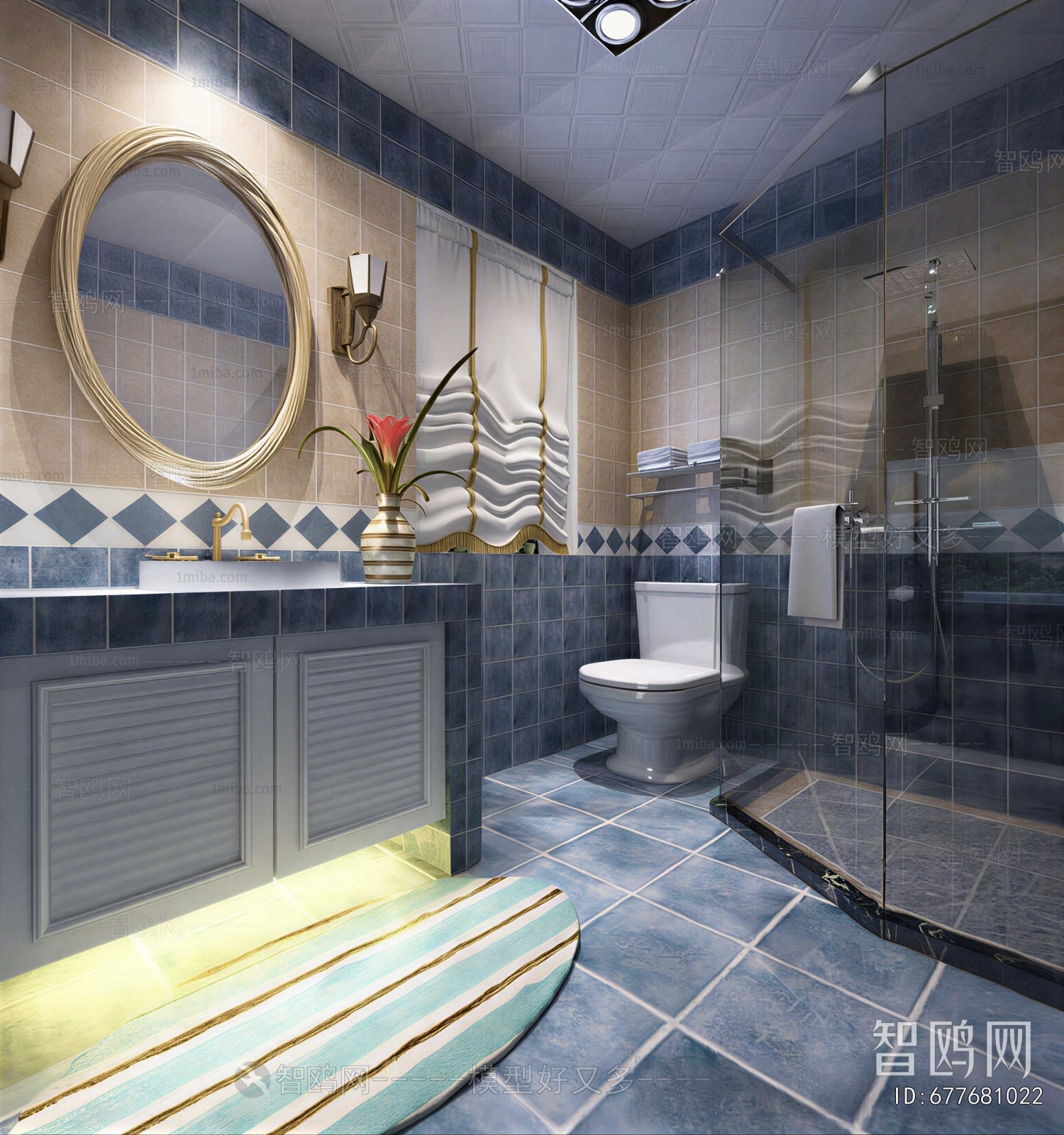 Modern TOILET