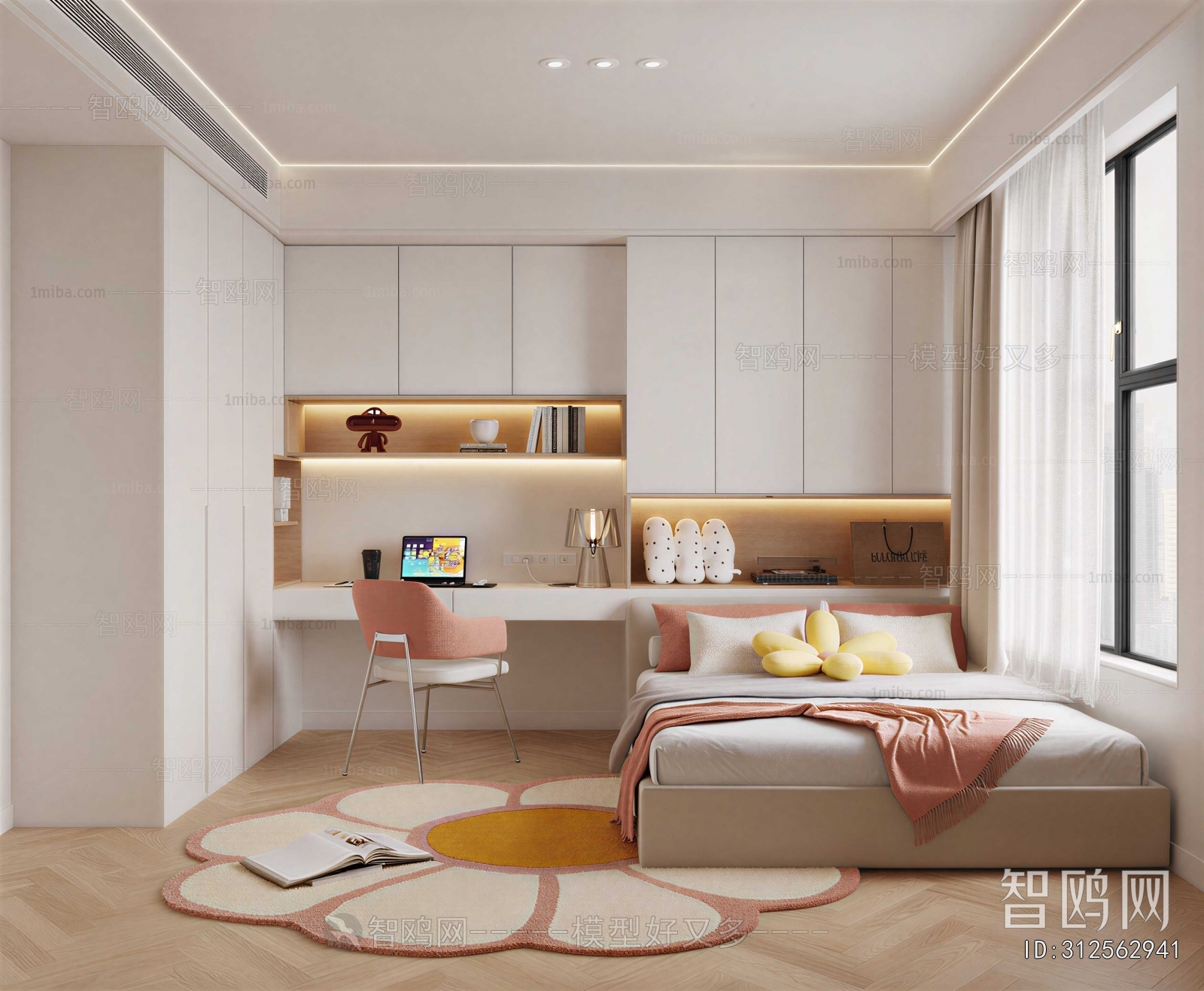 Modern Tatami