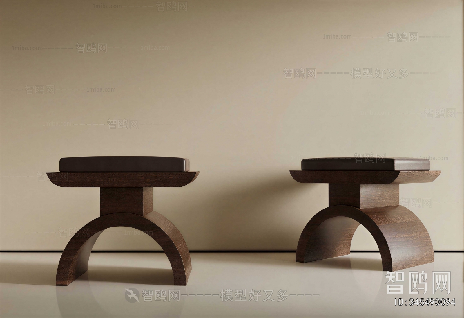 Modern Stool