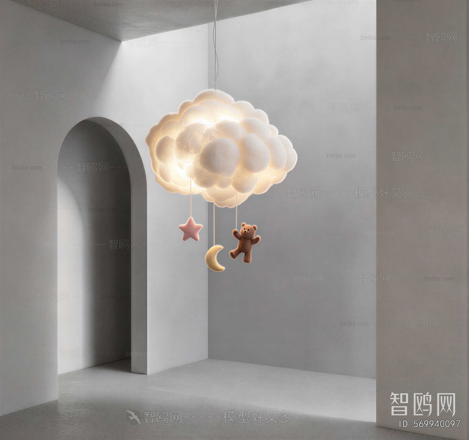 Modern Decorative Lamp
