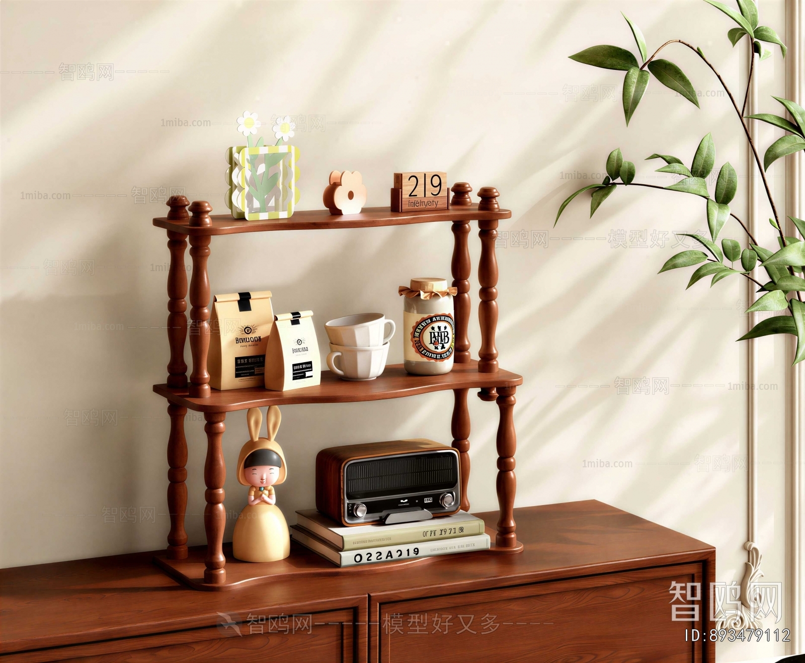 Modern Shelving