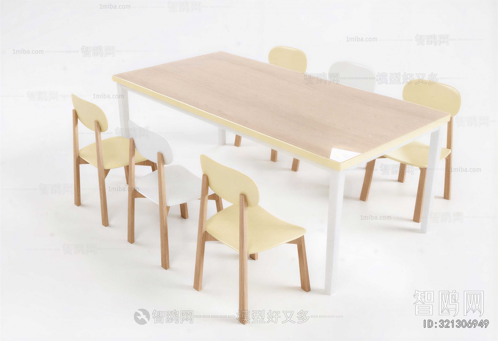 Nordic Style Dining Table And Chairs