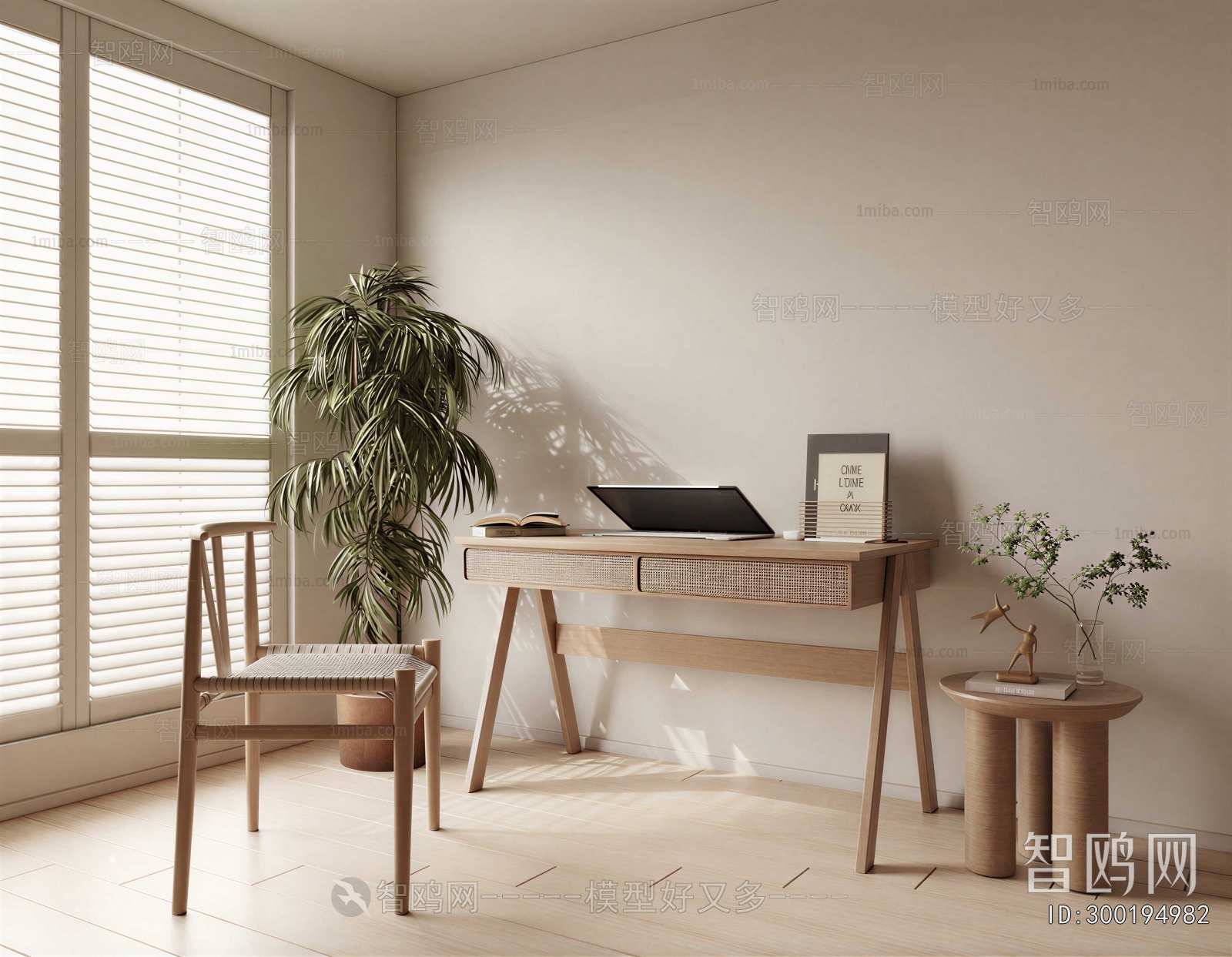 Modern Computer Desk And Chair