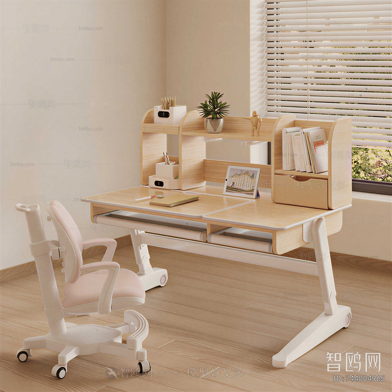Modern Children's Table/chair