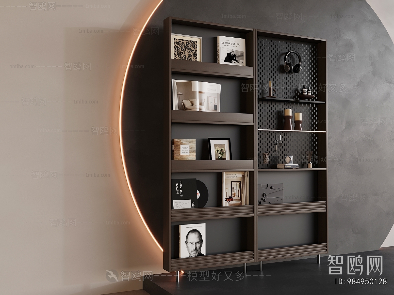 Modern Bookshelf