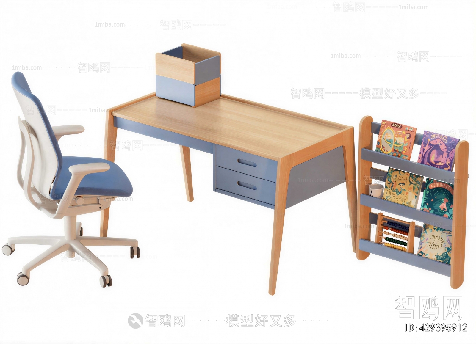 Modern Computer Desk And Chair