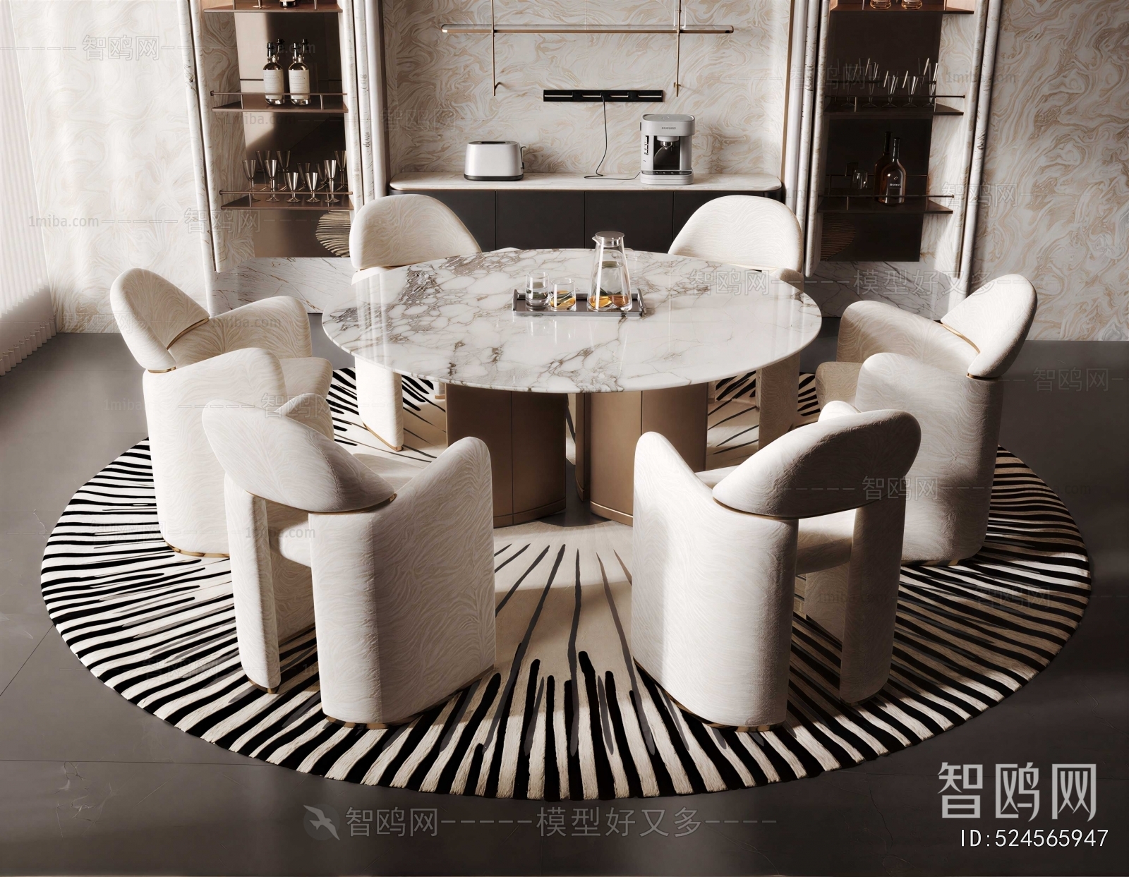 Modern Dining Table And Chairs