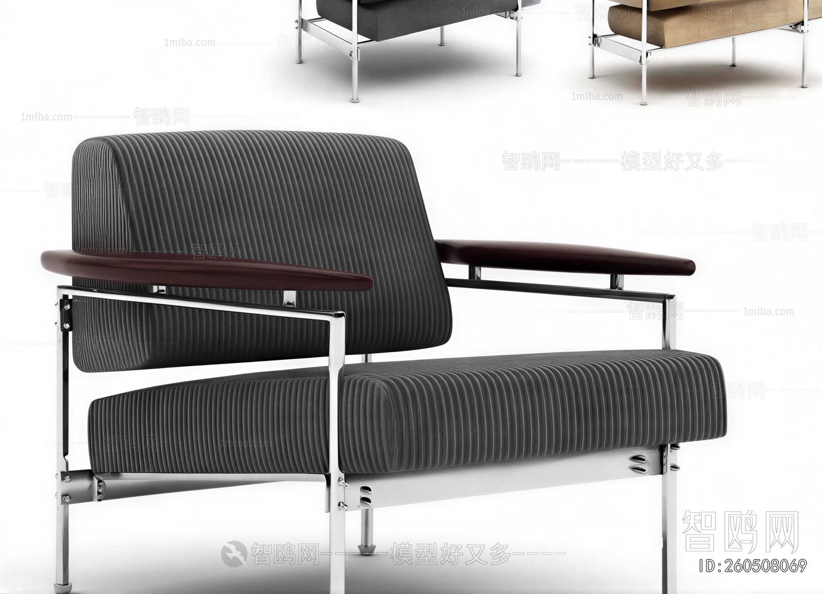 Modern Lounge Chair