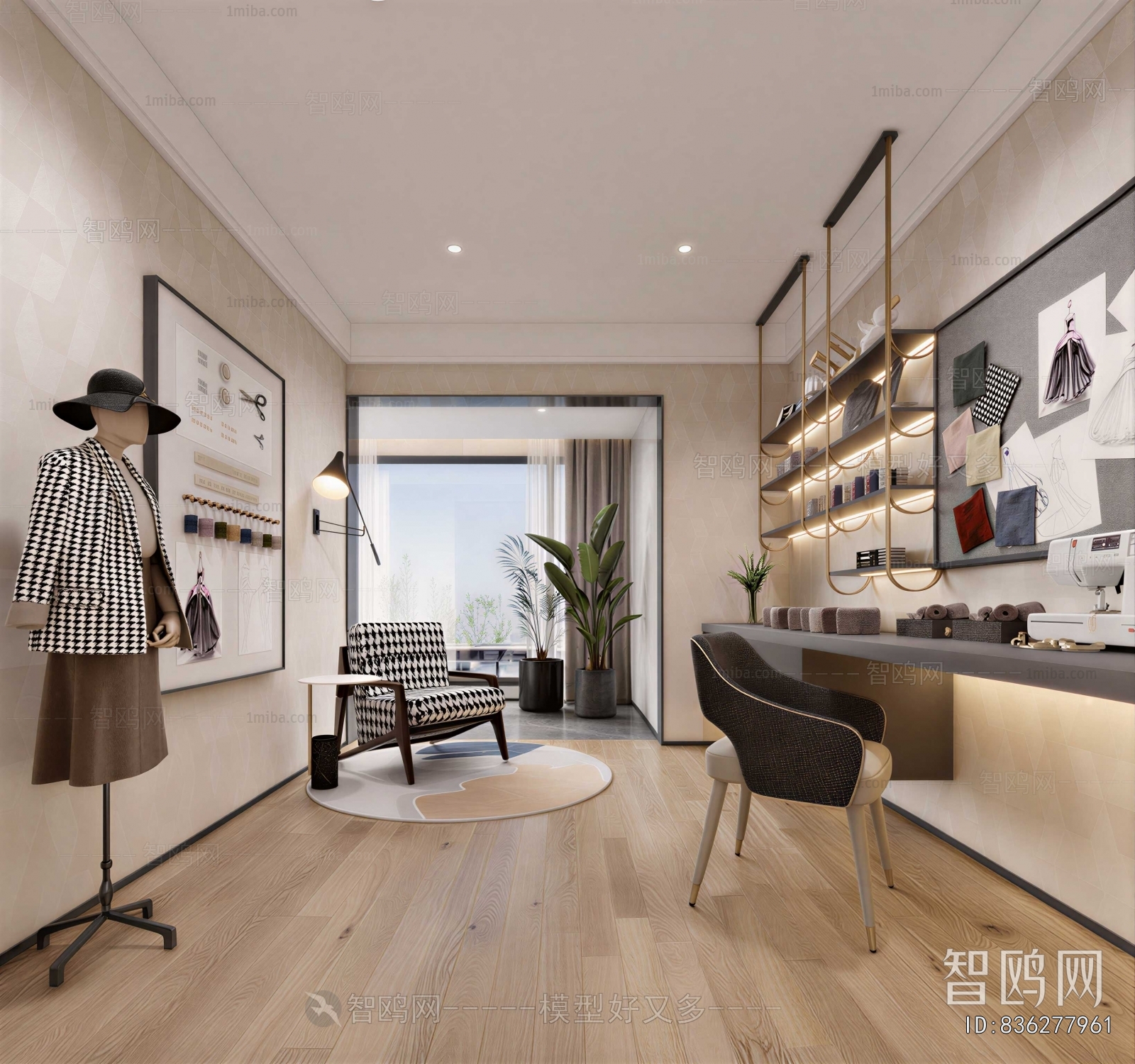 Modern Clothing Store