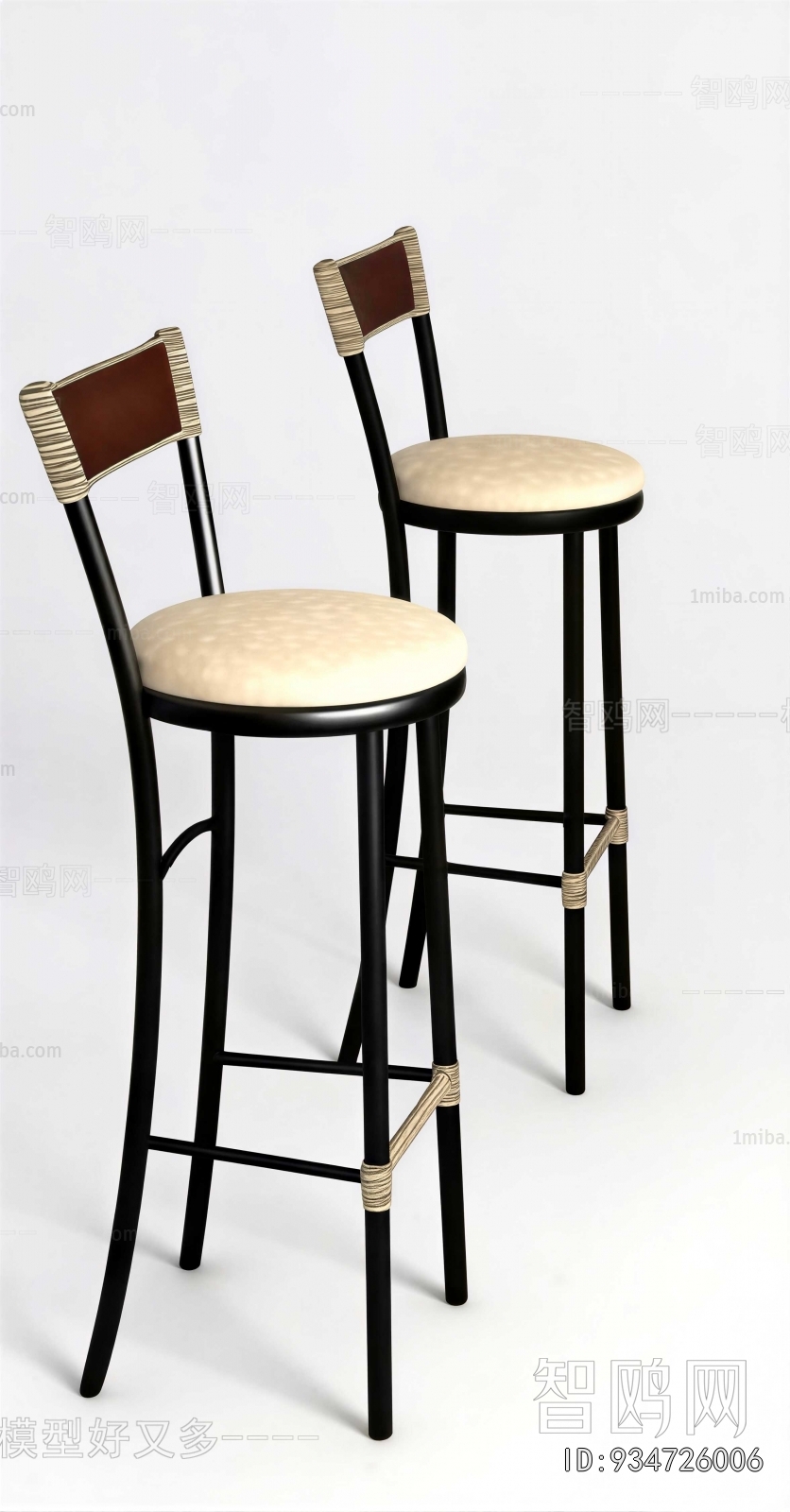Modern Bar Chair