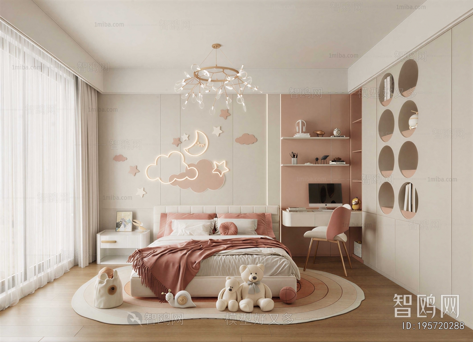 Modern Girl's Room Daughter's Room