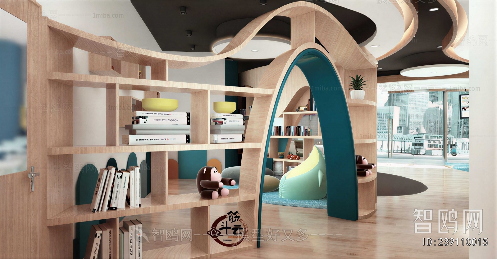 Modern Children's Reading Room